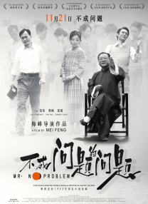 国产精品免费福利