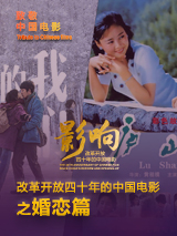 浴缸男女